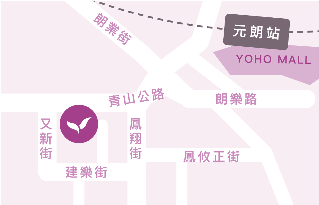 嘉頤優質護老院,政府甲一級安老院/老人院,24小時專業護理,註冊西醫定期到診,元朗院舍位於元朗市中心,鄰近元朗西鐵站,交通方便。本院樓高3層,1樓為嘉頤(又新街) 護理院,2-3樓為嘉頤(元朗) 護理院,提供共221個宿位。